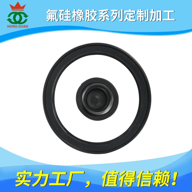 氟硅/橡膠（HK、FLS）系列產(chǎn)品